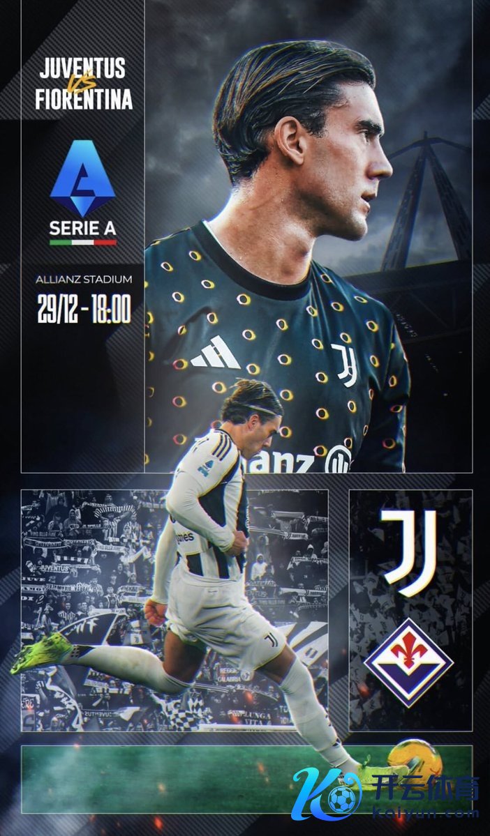 将战旧主！弗拉霍维奇社媒晒对阵佛罗伦萨个东谈主海报