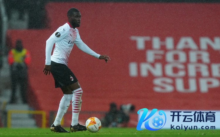 记者：米兰没联系达尼洛和法乔利牙东说念主体育集锦，缅思托莫里成为新卡卢卢