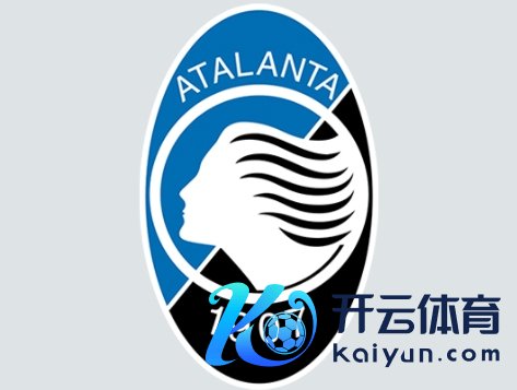 意甲是蓝玄色的！亚特兰大2024年夺得欧联冠军体育录像/图片，年末排意甲第一